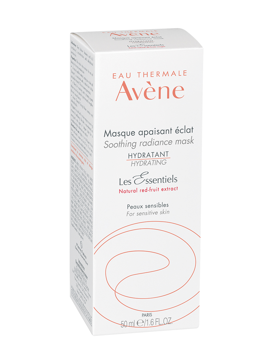 Авен Успокаивающая увлажняющая маска, придающая сияние, 50 мл (Avene, Sensibles) фото 4