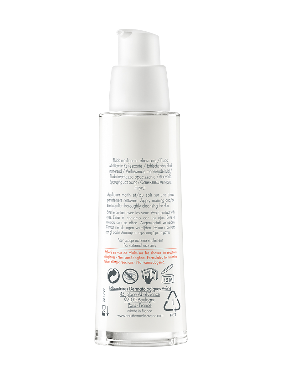 Авен Флюид для лица матирующий, 50 мл (Avene, Sensibles) фото 2
