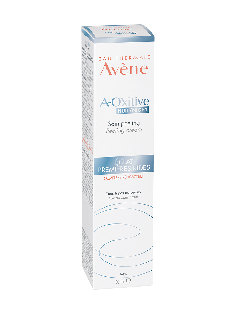 Авен Ночной крем-пилинг, 30 мл (Avene, A-Oxitive) Авен Ночной крем-пилинг, 30 мл (Avene, A-Oxitive) фото 4