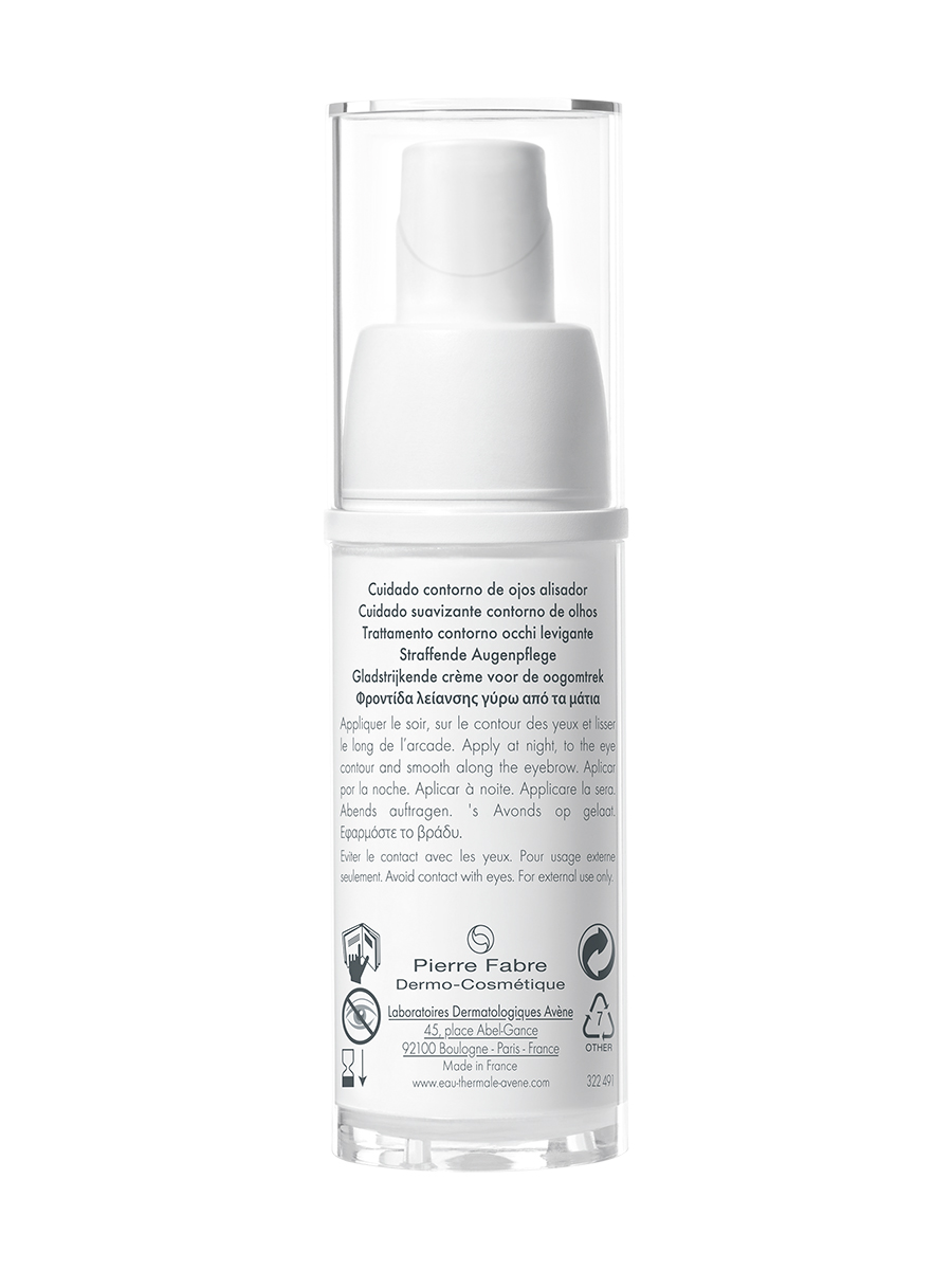 Авен А-Окситив Yeux Разглаживающий крем для области вокруг глаз, 15 мл (Avene, A-Oxitive) фото 3