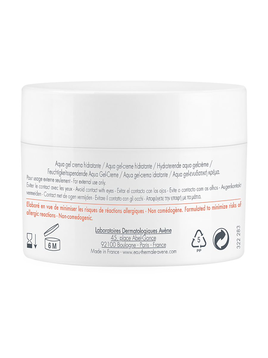 Авен Аква-гель, 50 мл (Avene, Hydrance) Авен Аква-гель, 50 мл (Avene, Hydrance) фото 3