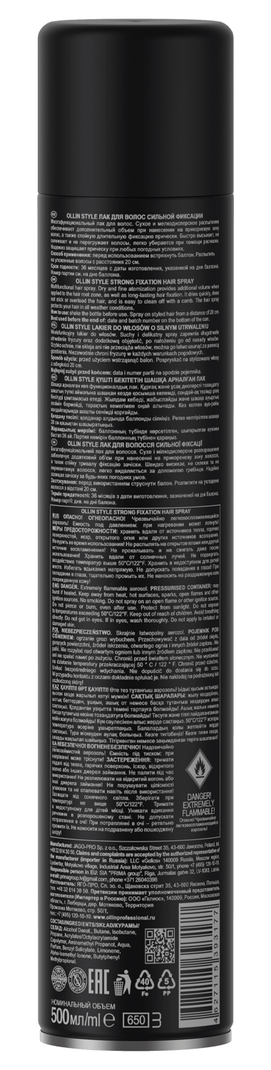 Оллин Професионал Лак для волос сильной фиксации, 500 мл (Ollin Professional, Style) фото 1