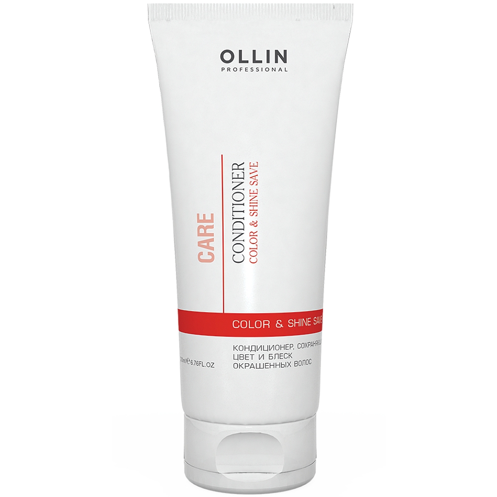 Оллин Професионал Кондиционер, сохраняющий цвет и блеск окрашенных волос, 200 мл (Ollin Professional, Care) фото 1