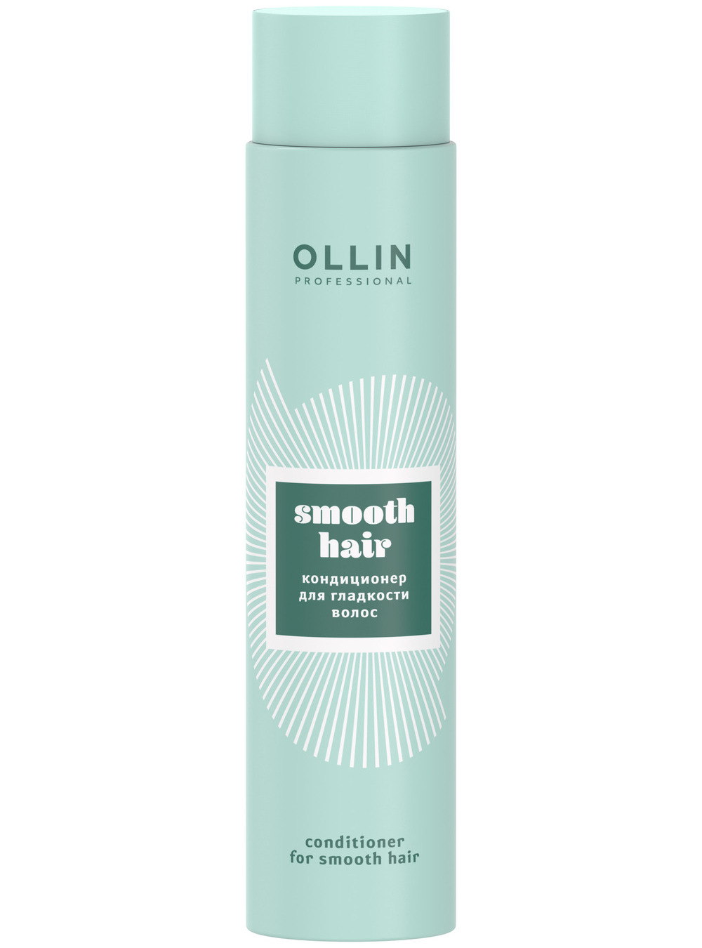Ollin Professional Кондиционер для гладкости волос, 300 мл (Ollin Professional, Curl & Smooth Hair)