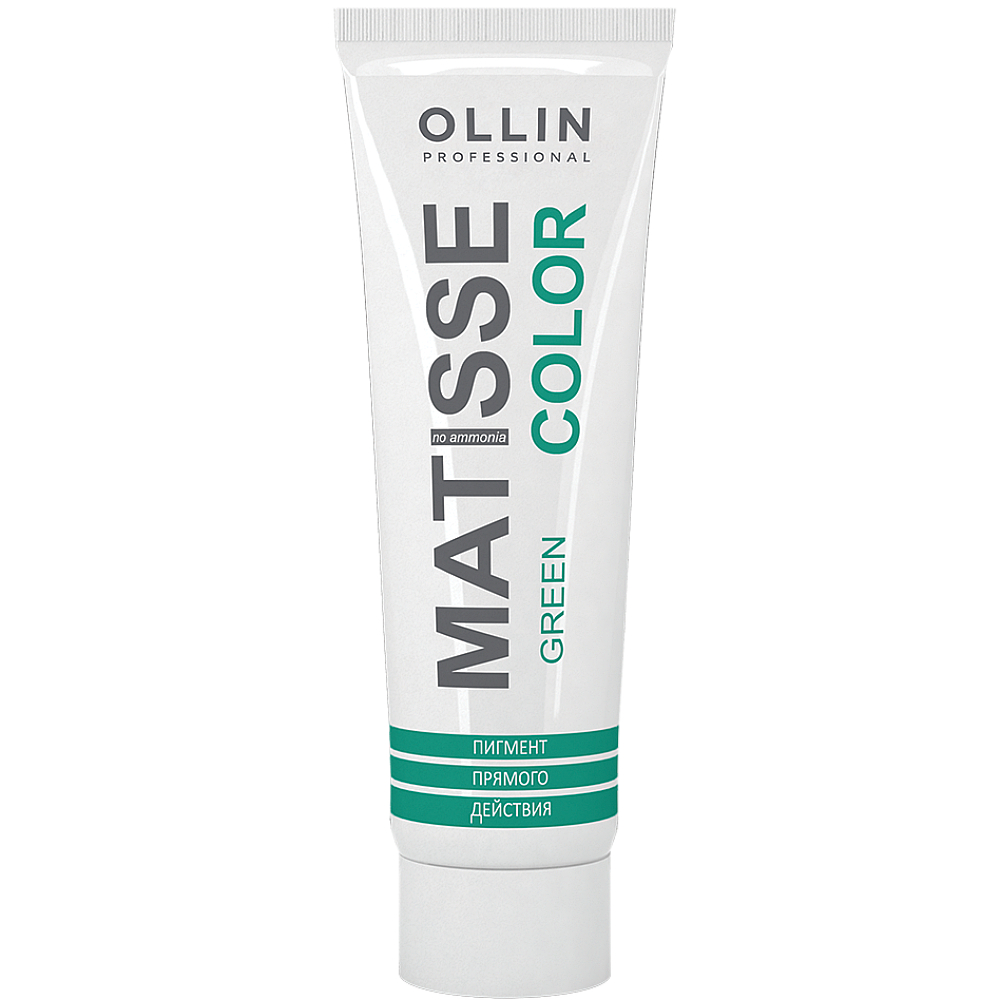 Ollin Professional Пигмент прямого действия зелёный, 100 мл (Ollin Professional, Matisse Color)