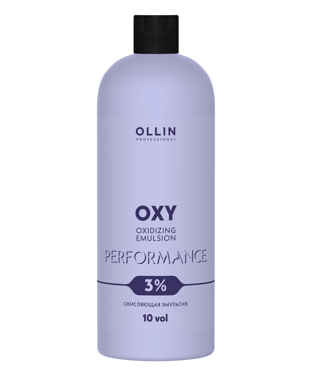 Ollin Professional Окисляющая эмульсия 3% 10 vol, 1000 мл (Ollin Professional, Performance) набор ollin окисляющая эмульсия performance oxy 20 vol 6% 90 мл 3 шт