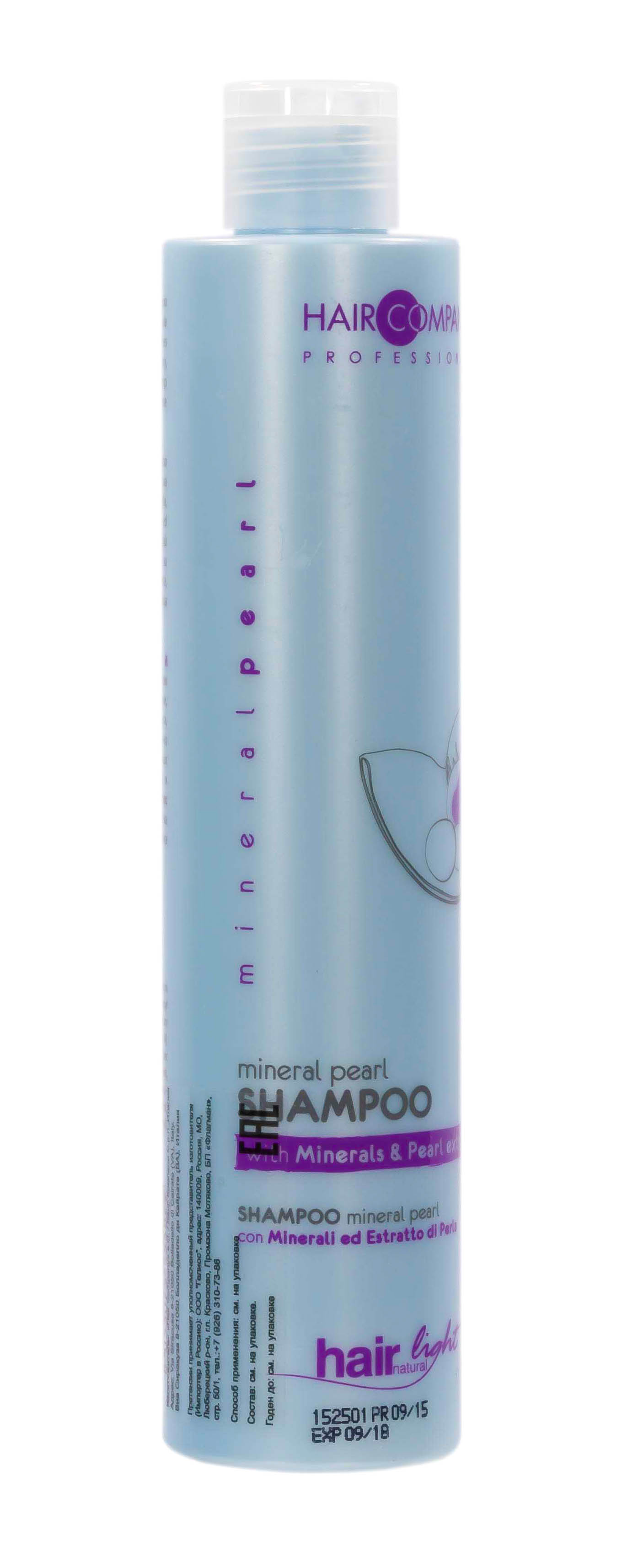 

Hair Company Professional Шампунь с минералами и экстрактом жемчуга, 250 мл (Hair Company Professional, Hair Light), Hair Light