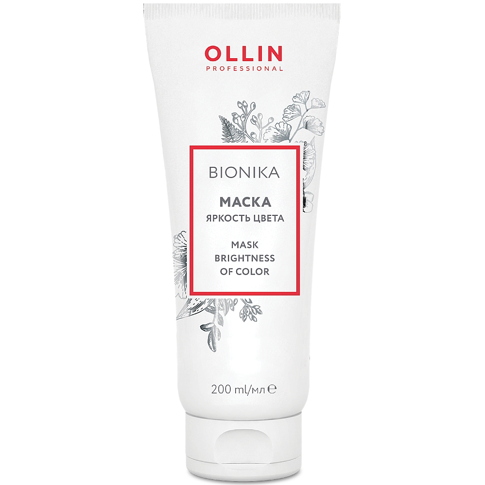 Ollin Professional Маска для окрашенных волос Яркость цвета, 200 мл (Ollin Professional, Bionika) маска ollin professional сохранение цвета и блеск 200 мл