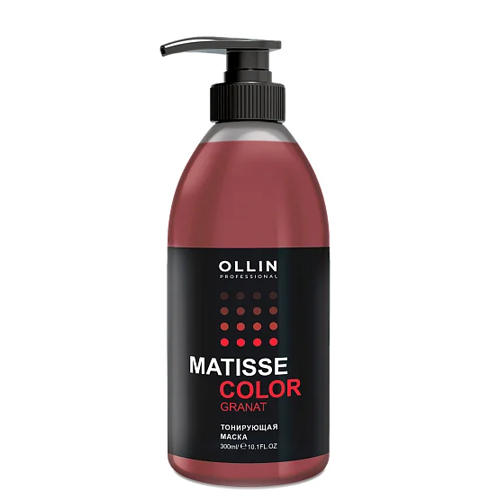 Ollin Professional Тонирующая маска Гранат, 300 мл (Ollin Professional, Matisse Color) тонирующая маска розовый ollin professional matisse color 300 мл