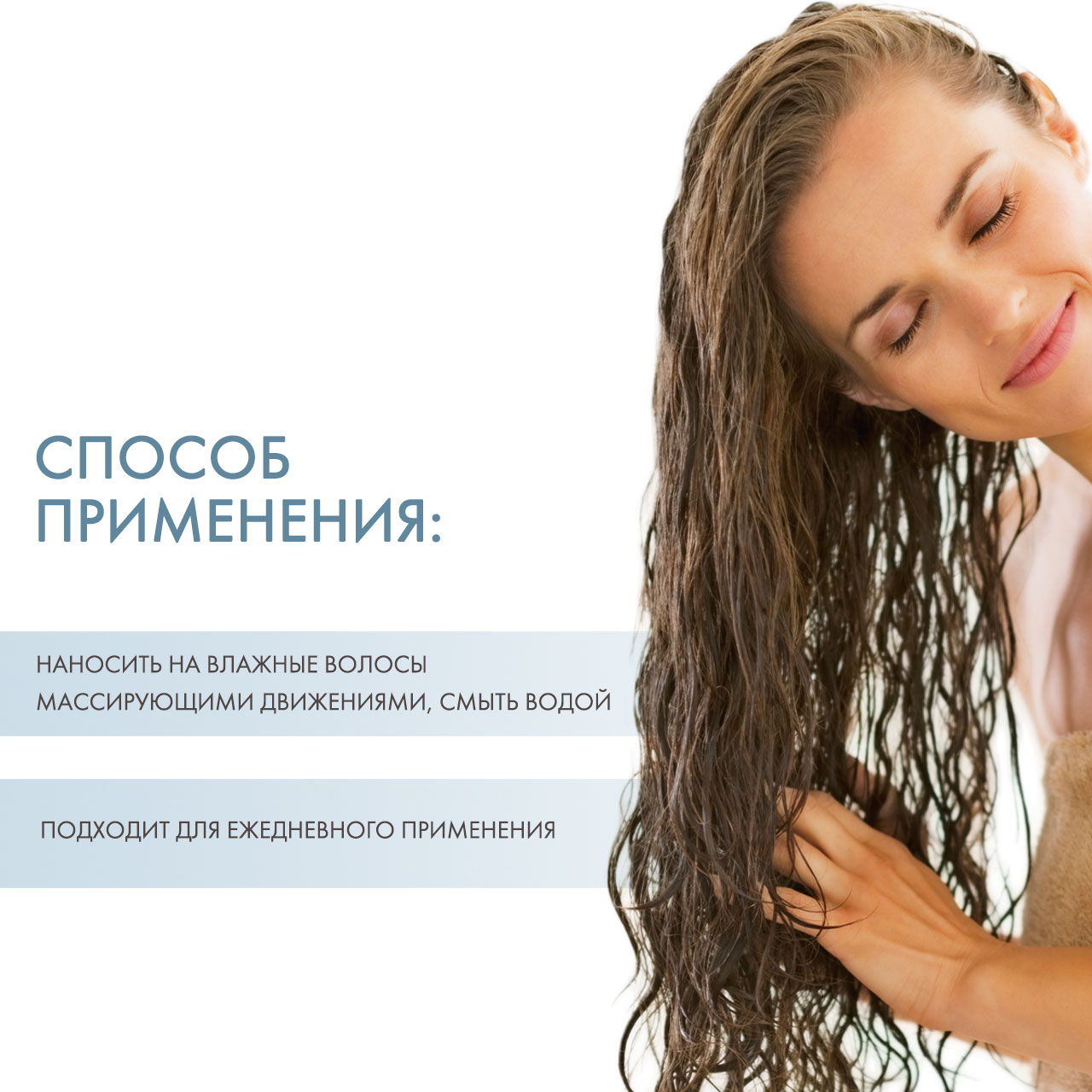 Лонда Профессионал Шампунь для окрашенных волос, 1000 мл (Londa Professional, Color Radiance) фото 3