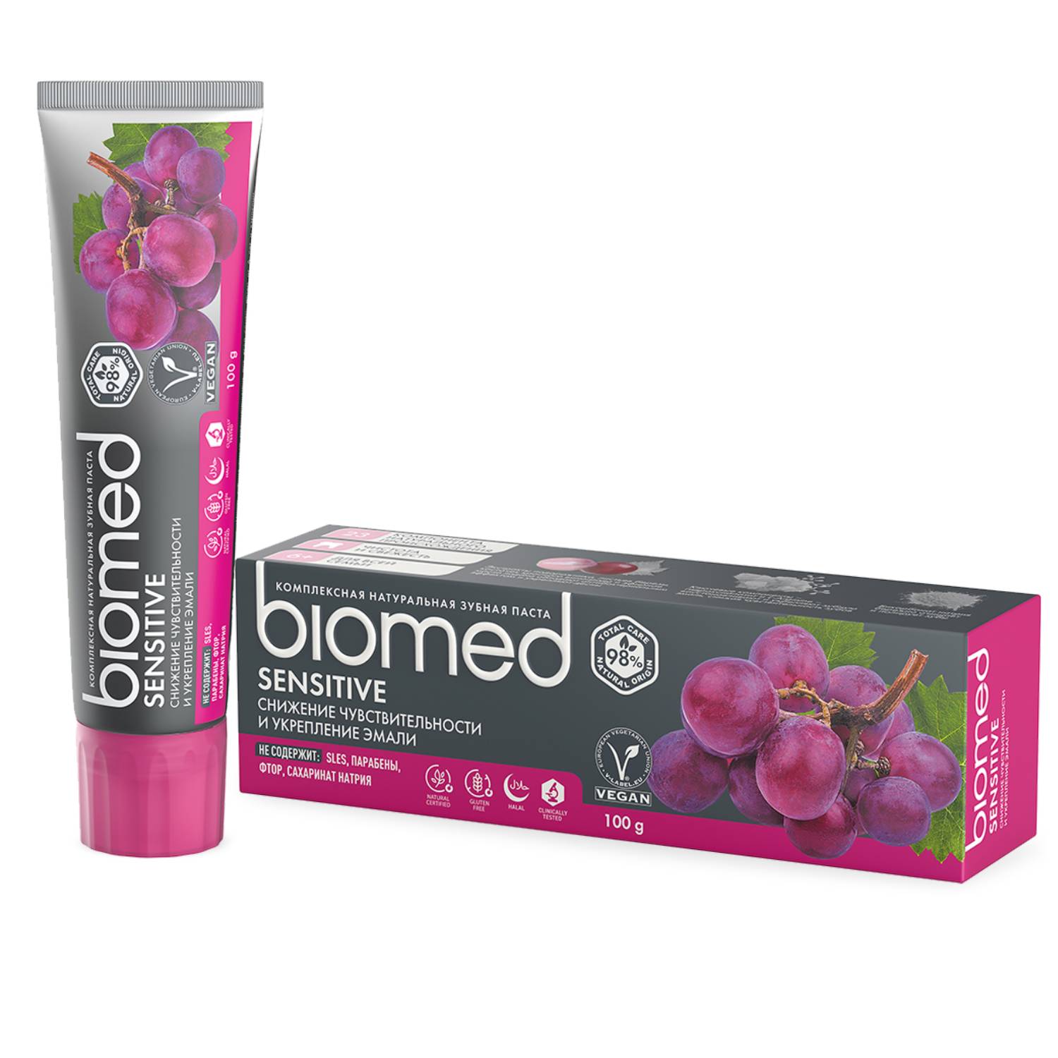 Сплат Комплексная зубная паста для чувствительных зубов Sensitive 6+, 100 г (Splat, Biomed) фото 0