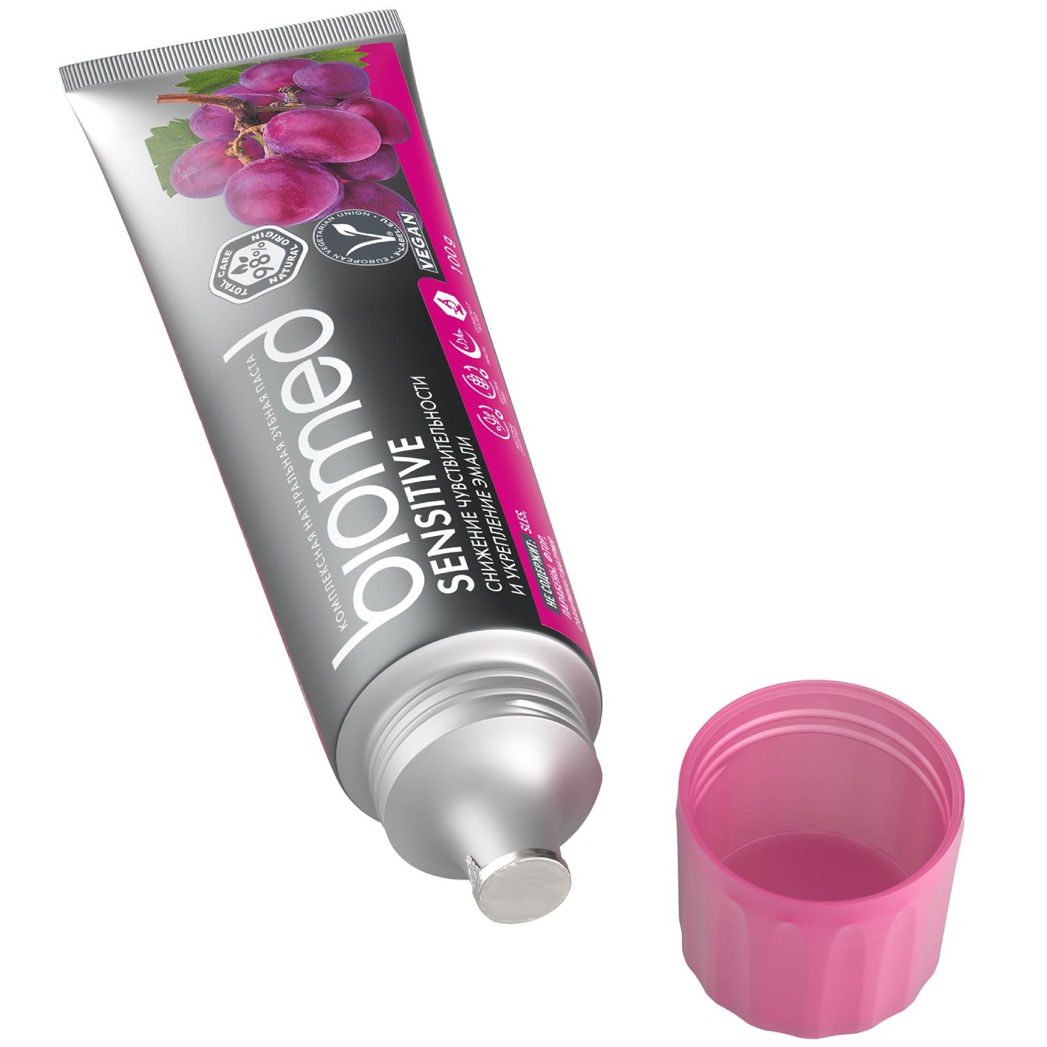 Сплат Комплексная зубная паста для чувствительных зубов Sensitive 6+, 100 г (Splat, Biomed) фото 8