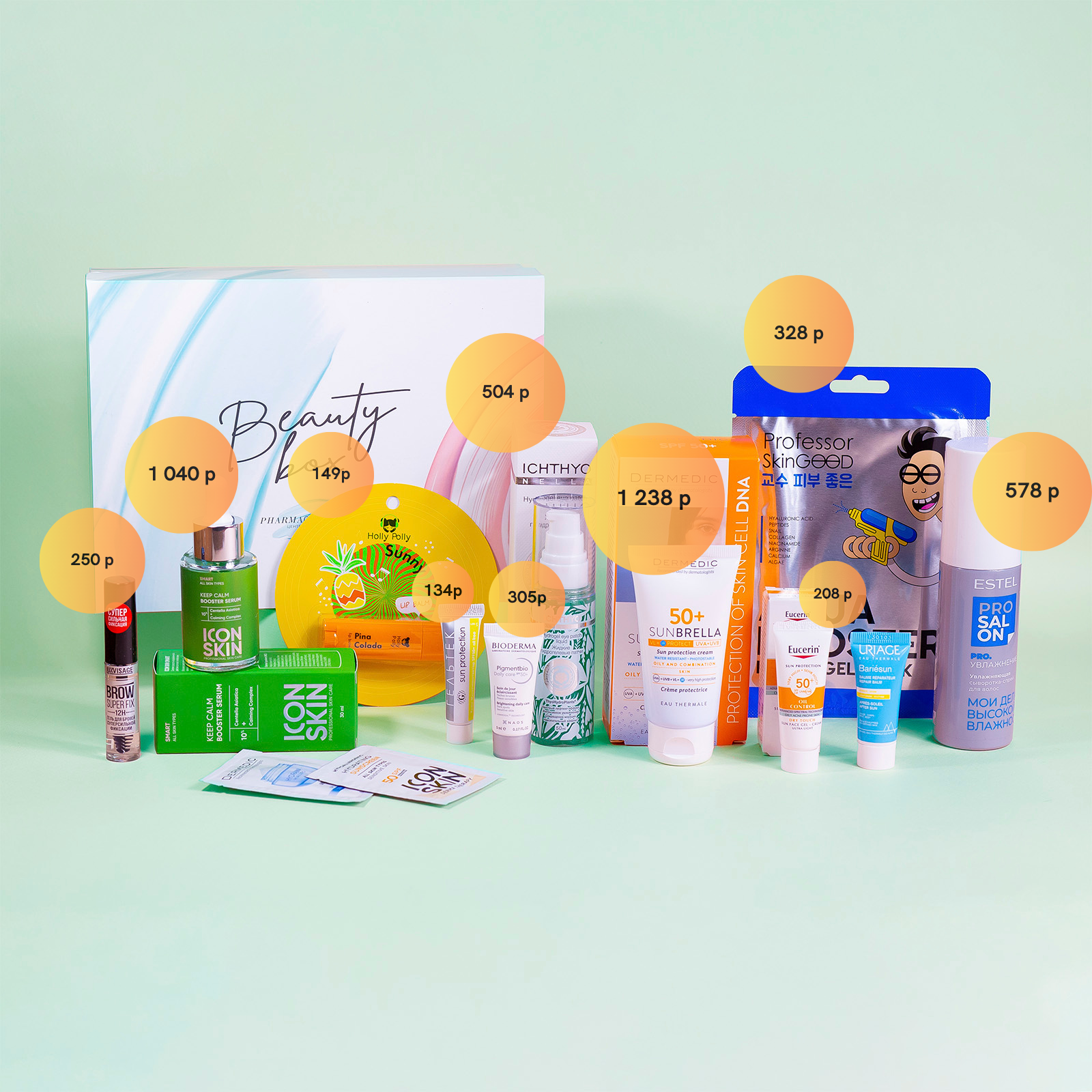 ФармаБьютиБокс SPF FOREVER (с Sunbrella SPF 50 для жирной и комбинированной кожи) (PharmaBeautyBox, Seasons) ФармаБьютиБокс SPF FOREVER (с Sunbrella SPF 50 для жирной и комбинированной кожи) (PharmaBeautyBox, Seasons) фото 2