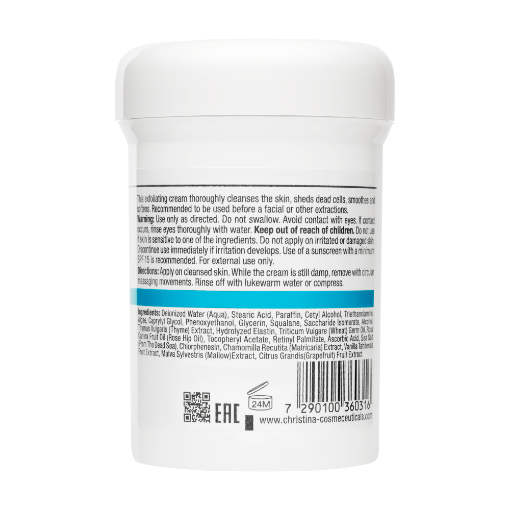 Кристина Пилинг-гоммаж с витамином Е, 250 мл (Christina, Препараты общей линии) фото 1
