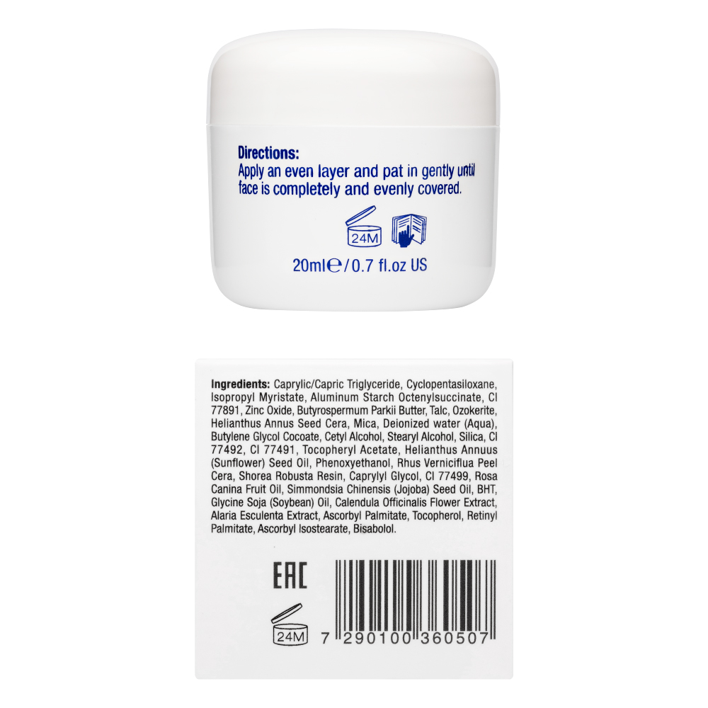 Кристина Постпилинговый защитный крем (шаг 5), 20 мл (Christina, Rose de Mer) фото 2