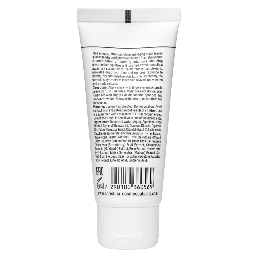 Кристина Маска красоты на основе морских трав для нормальной кожи «Клубника», 60 мл (Christina, Препараты общей линии) фото 1