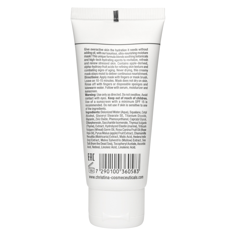 Кристина Маска красоты для жирной и комбинированной кожи «Яблоко», 60 мл (Christina, Препараты общей линии) Кристина Маска красоты для жирной и комбинированной кожи «Яблоко», 60 мл (Christina, Препараты общей линии) фото 1