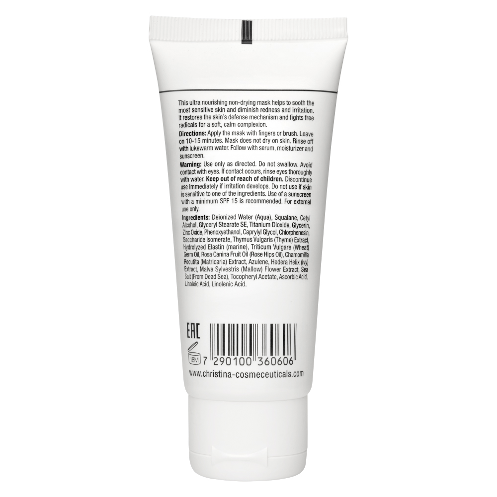 Кристина Маска красоты на основе морских трав для чувствительной кожи «Азулен», 60 мл (Christina, Препараты общей линии) фото 1