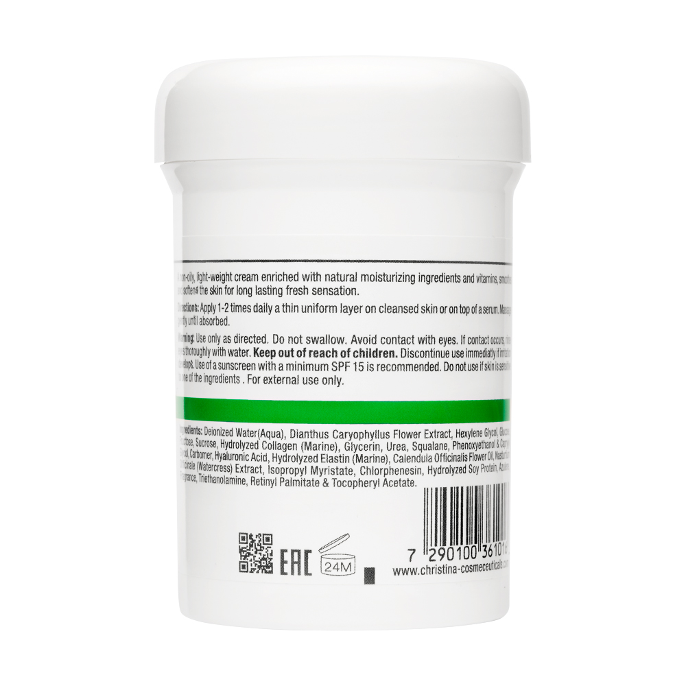 Кристина Увлажняющий крем с витаминами А, Е и гиалуроновой кислотой для жирной и комбинированной кожи «Эластин, коллаген, плацентарный фермент», 250 мл (Christina, Препараты общей линии) фото 1