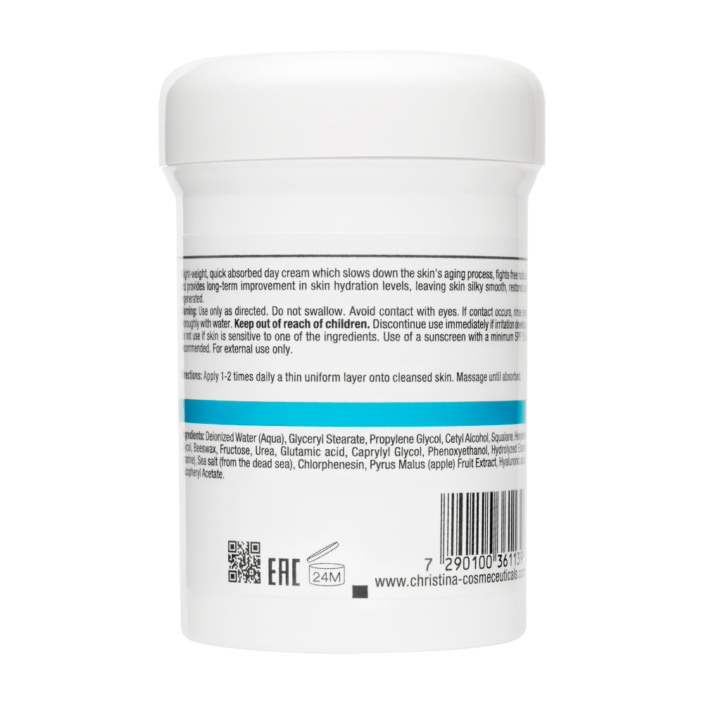 Кристина Увлажняющий дневной крем с витамином Е для нормальной и сухой кожи «Зеленое яблоко», 250 мл (Christina, Препараты общей линии) фото 1