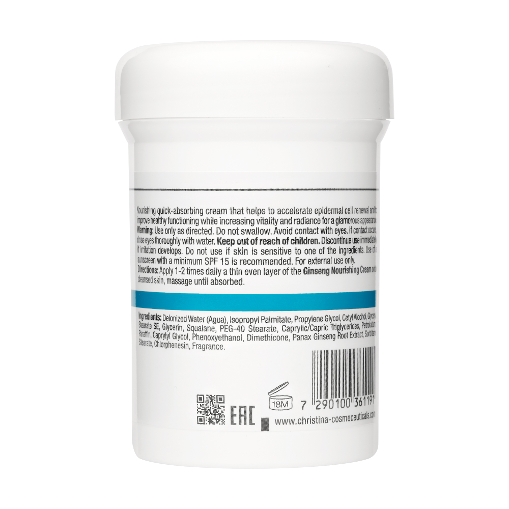 Кристина Питательный крем для нормальной кожи «Женьшень», 250 мл (Christina, Препараты общей линии) Кристина Питательный крем для нормальной кожи «Женьшень», 250 мл (Christina, Препараты общей линии) фото 1