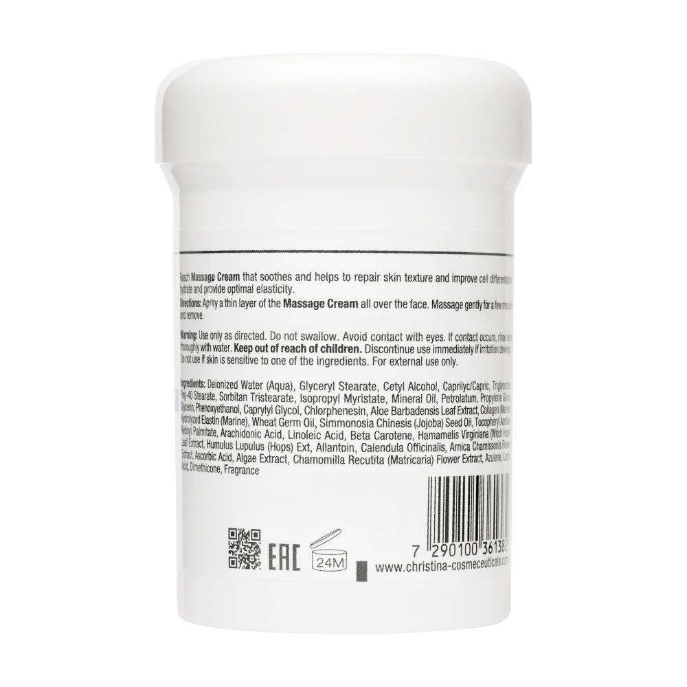 Кристина Массажный крем, 250 мл (Christina, Препараты общей линии) фото 1