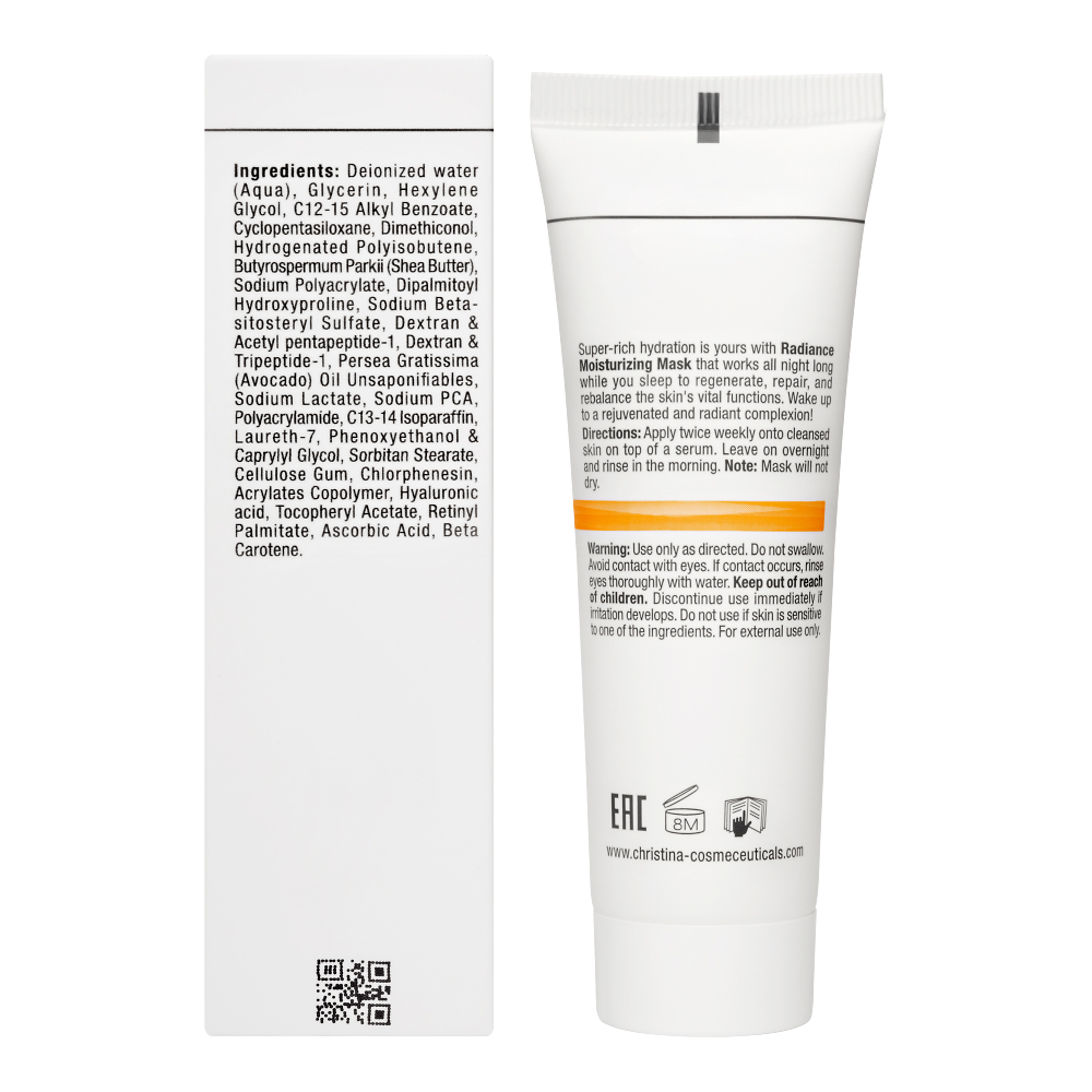 Кристина Увлажняющая маска «Сияние», 50 мл (Christina, Forever Young) фото 7