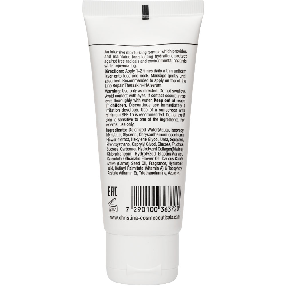 Кристина Увлажняющий крем с витаминами А, Е и гиалуроновой кислотой для сухой кожи «Эластин, коллаген, морковное масло», 60 мл (Christina, Препараты общей линии) фото 2