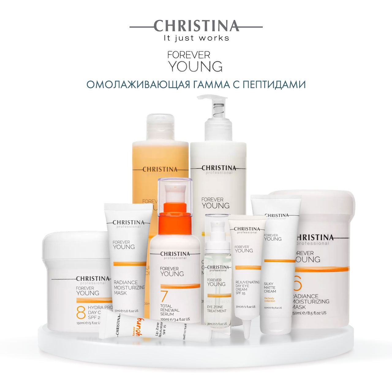 Кристина Очищающий тоник, 300 мл (Christina, Forever Young) фото 5