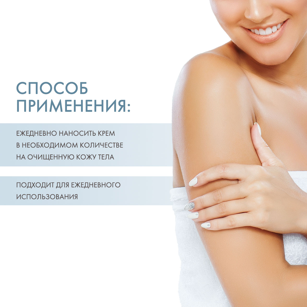 Кристина Нежный матирующий крем, 250 мл (Christina, Forever Young) фото 3