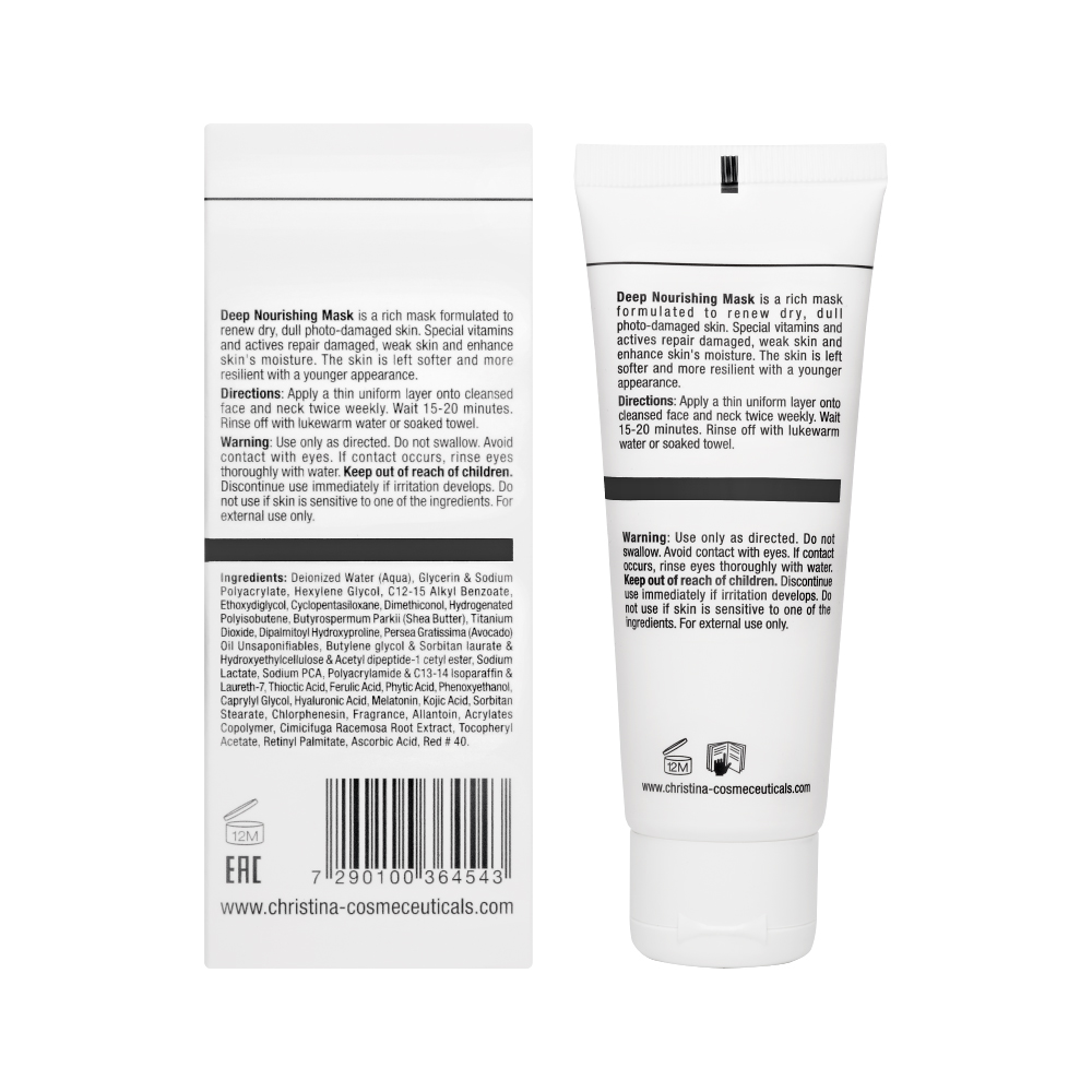 Кристина Интенсивная питательная маска, 75 мл (Christina, Wish) фото 2