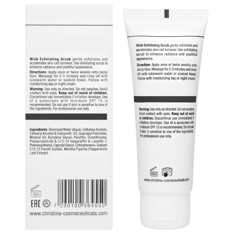 Кристина Скраб-эксфолиатор, 75 мл (Christina, Wish) фото 2