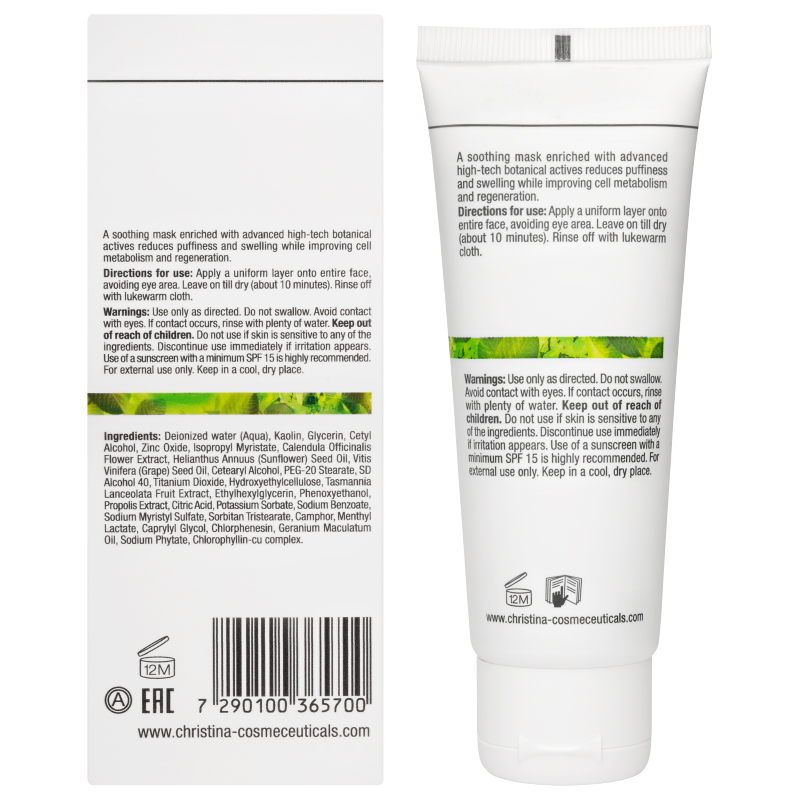 Кристина Противокуперозная маска, 75 мл (Christina, Bio Phyto) фото 2