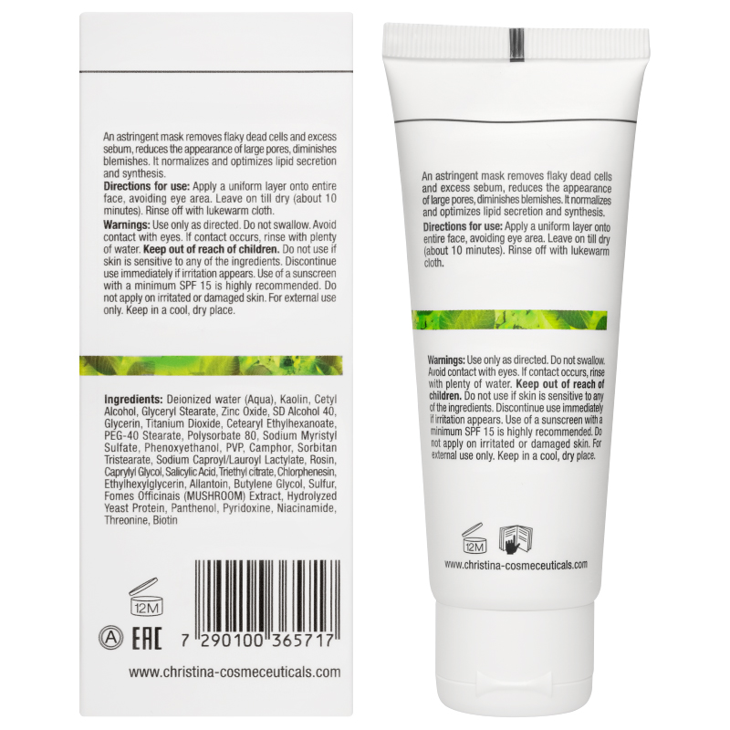 Кристина Себорегулирующая маска, 75 мл (Christina, Bio Phyto) Кристина Себорегулирующая маска, 75 мл (Christina, Bio Phyto) фото 2