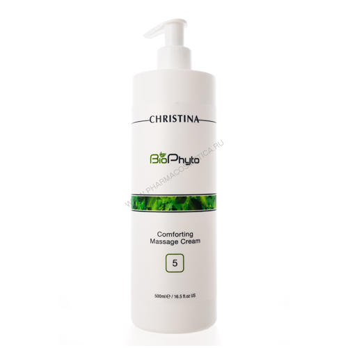 Кристина Bio Phyto Comforting Massage Cream Успокаивающий массажный крем (шаг 5) 500 мл (Christina, Bio Phyto) фото 0
