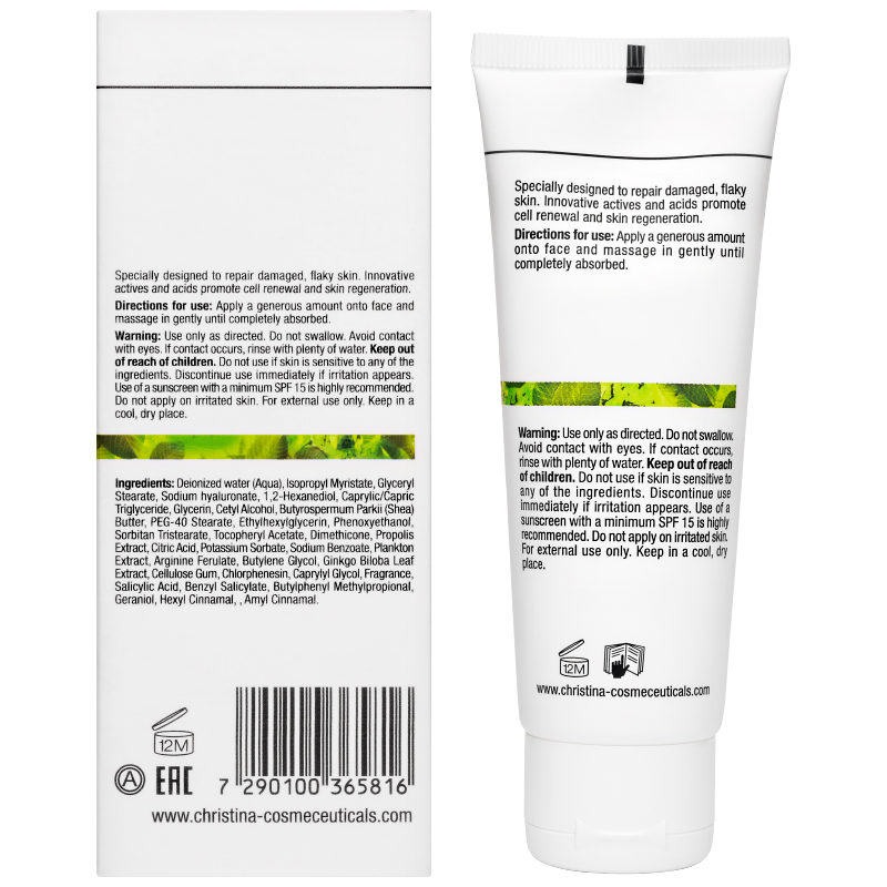 Кристина Нормализующий ночной крем, 75 мл (Christina, Bio Phyto) фото 2