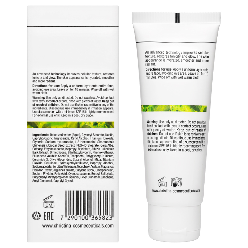 Кристина Восстанавливающая маска, 75 мл (Christina, Bio Phyto) фото 7