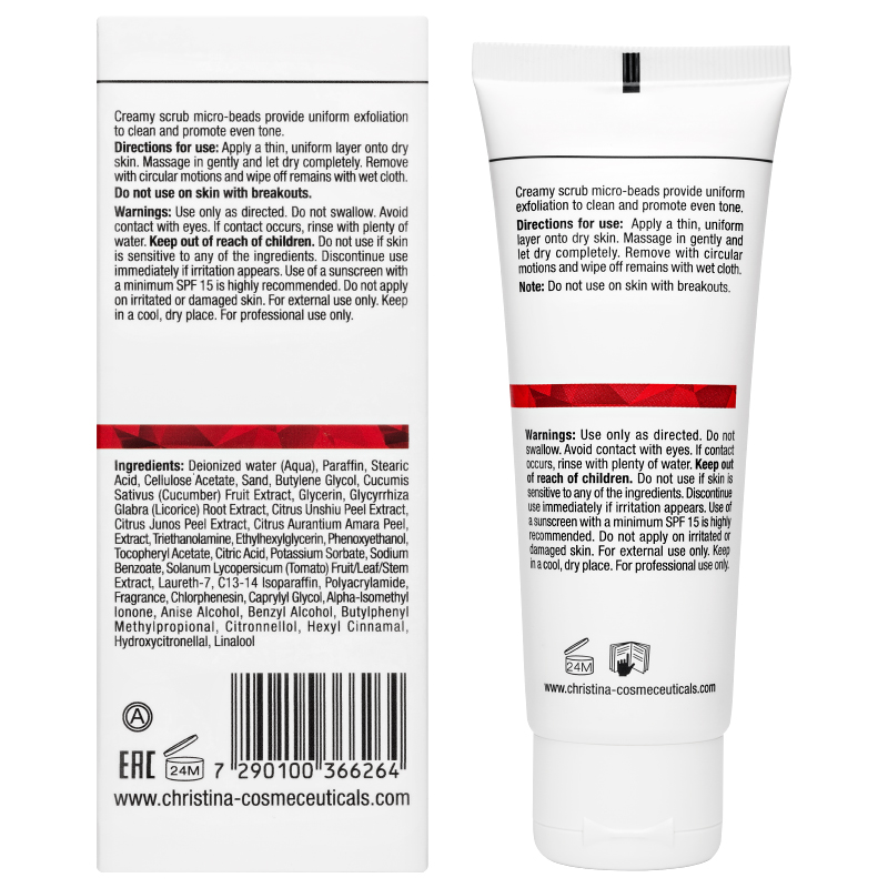 Кристина Выравнивающий скраб-эксфолиатор, 75 мл (Christina, Comodex) фото 7