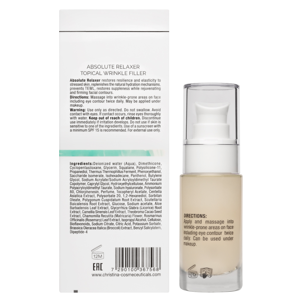 Кристина Сыворотка для абсолютного разглаживания морщин, 30 мл (Christina, Unstress) фото 2