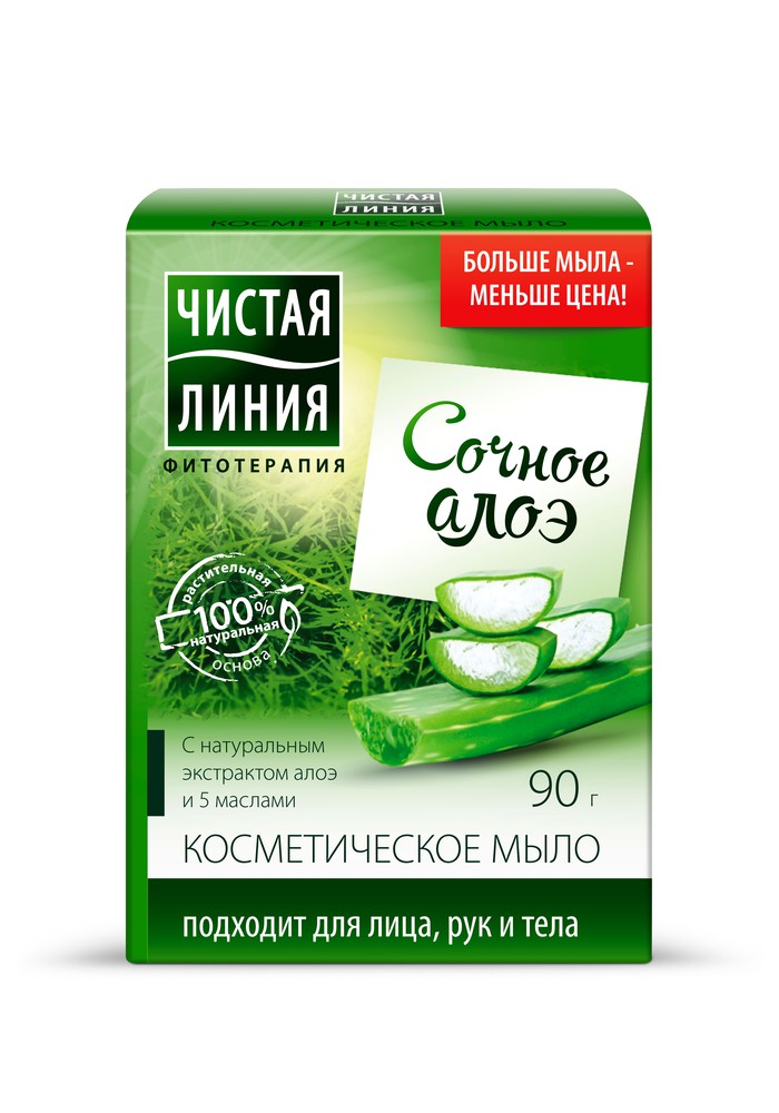  Комплексное мыло с алое, 90 гр (Концерн Калина, Уход за телом) фото 0