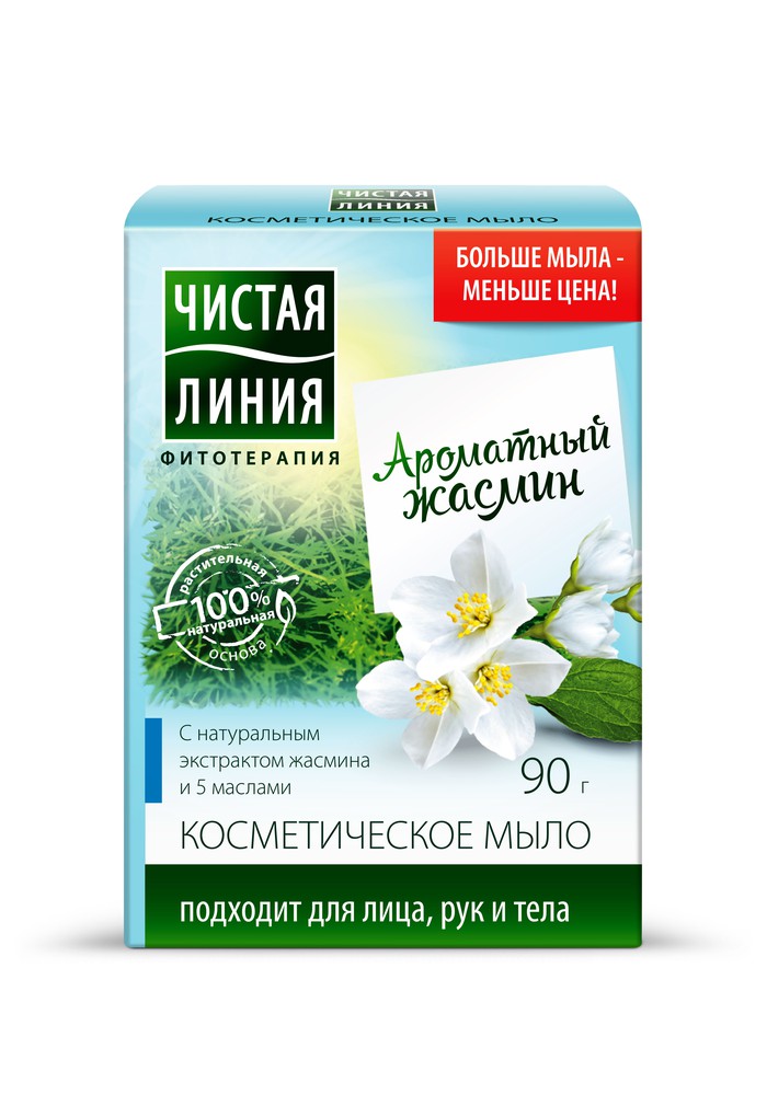 

Чистая линия Комплексное мыло с жасмином, 90 гр (Чистая линия, Уход за телом), Уход за телом