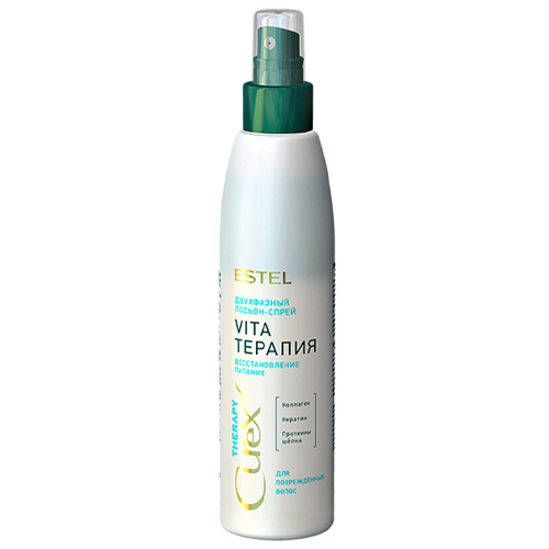Estel Двухфазный лосьон-спрей для повреждённых волос Vita-терапия Therapy, 200 мл (Estel, Curex)
