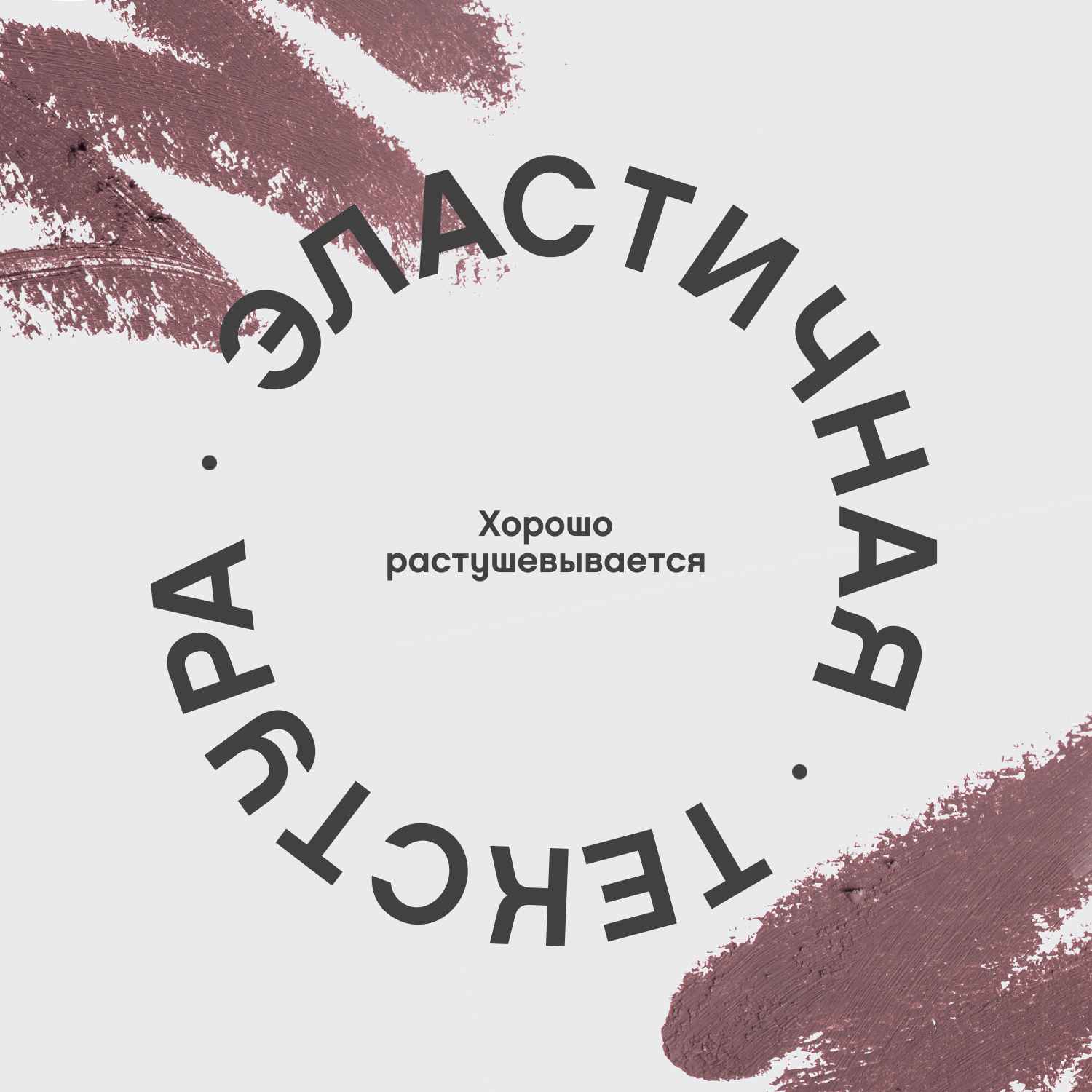 Вивьен Сабо Coup de Genie Карандаш для бровей, тон 001 (Vivienne Sabo, Глаза) фото 4