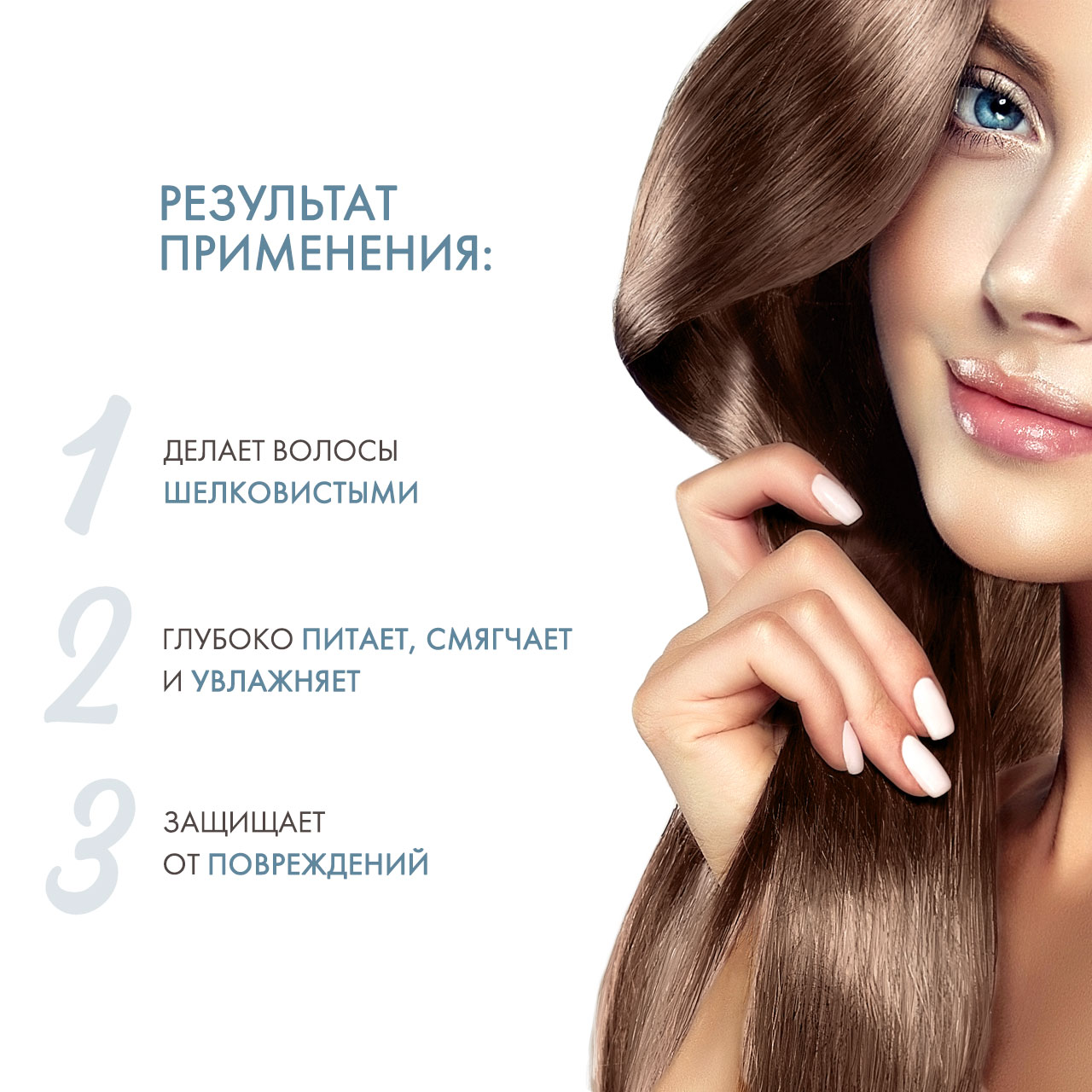 Давинес Шампунь для натуральных и окрашенных волос (табак) Shampoo For Natural And Coloured Hair (tobacco), 280 мл (Davines, Alchemic) фото 2