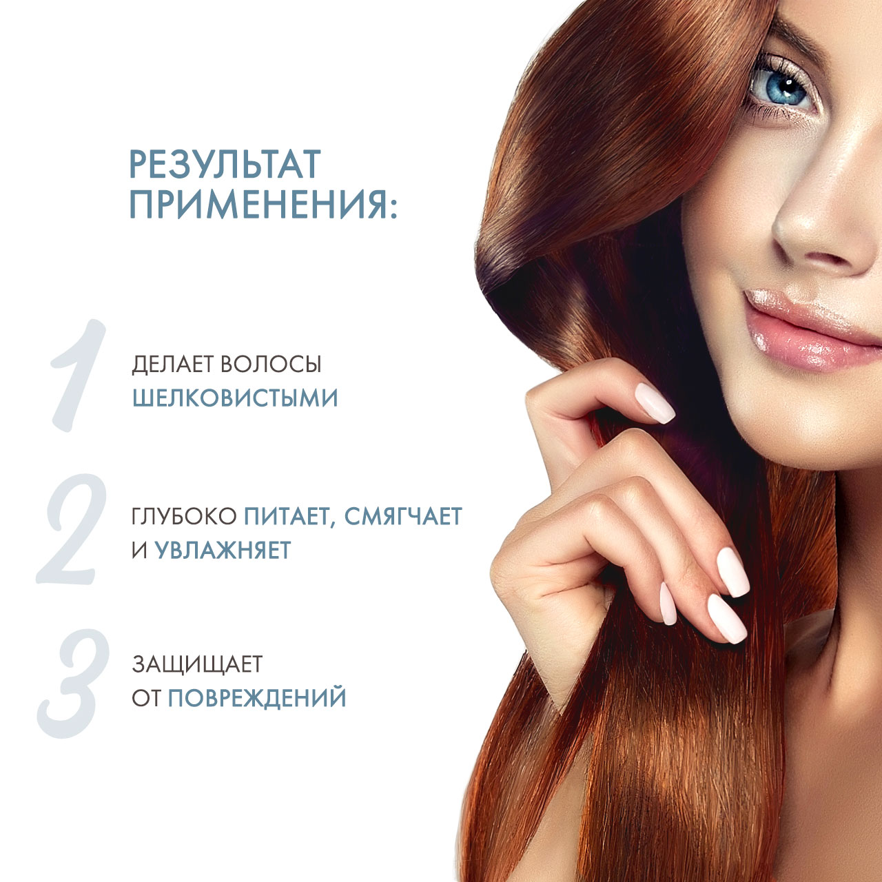 Давинес Шампунь для натуральных и окрашенных волос (красный) Shampoo For Natural And Coloured Hair (red), 280 мл (Davines, Alchemic) фото 2