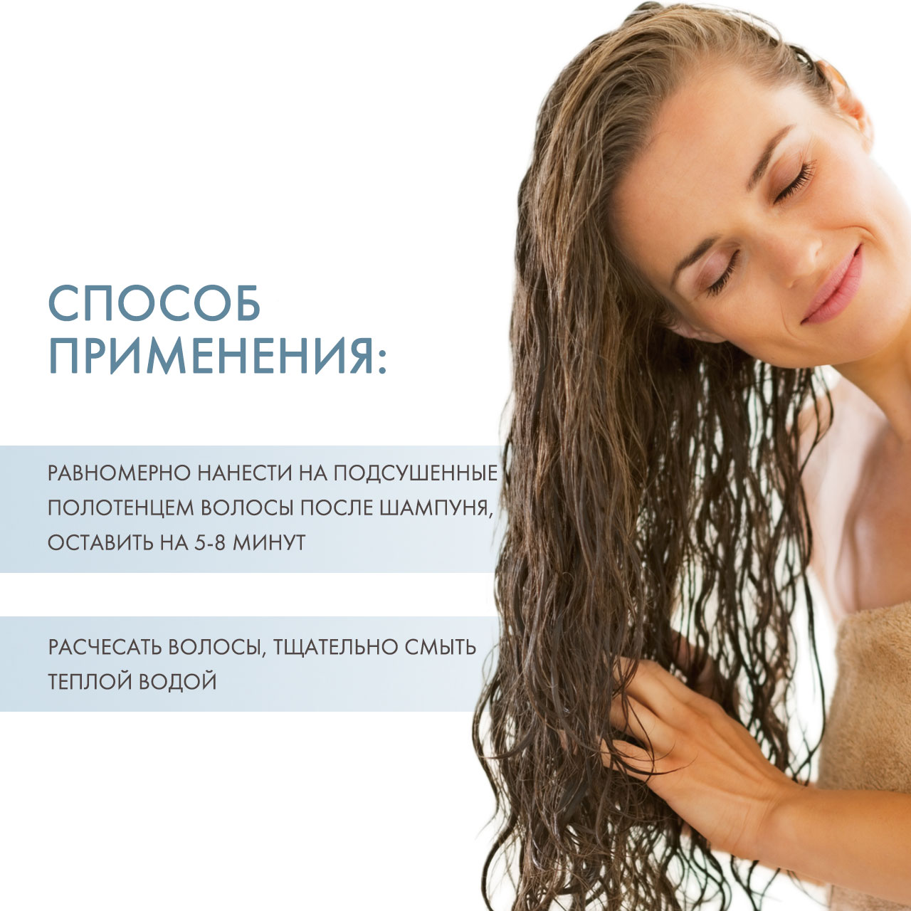 Давинес Кондиционер для осветленных и натуральных волос (розовый) Creative Conditioner For Blond And Lightened Hair Pink, 250 мл (Davines, Alchemic) фото 3