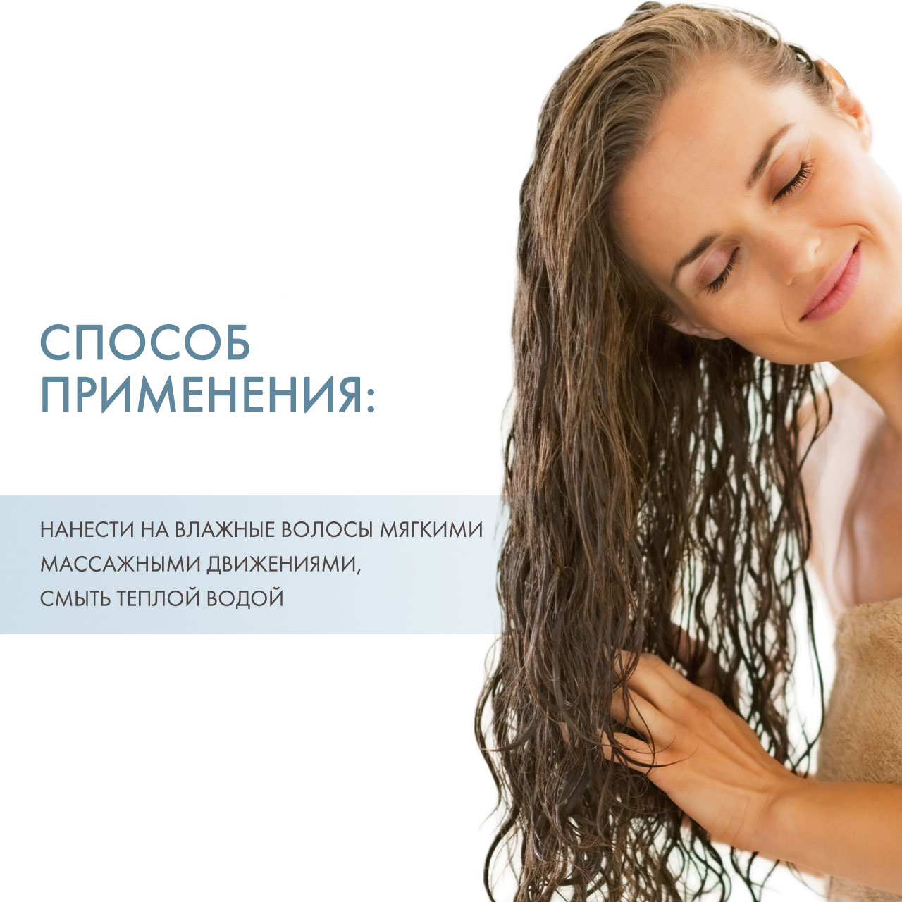 Давинес Питательный шампунь для уплотнения волос, 250 мл (Davines, Essential Haircare) фото 3