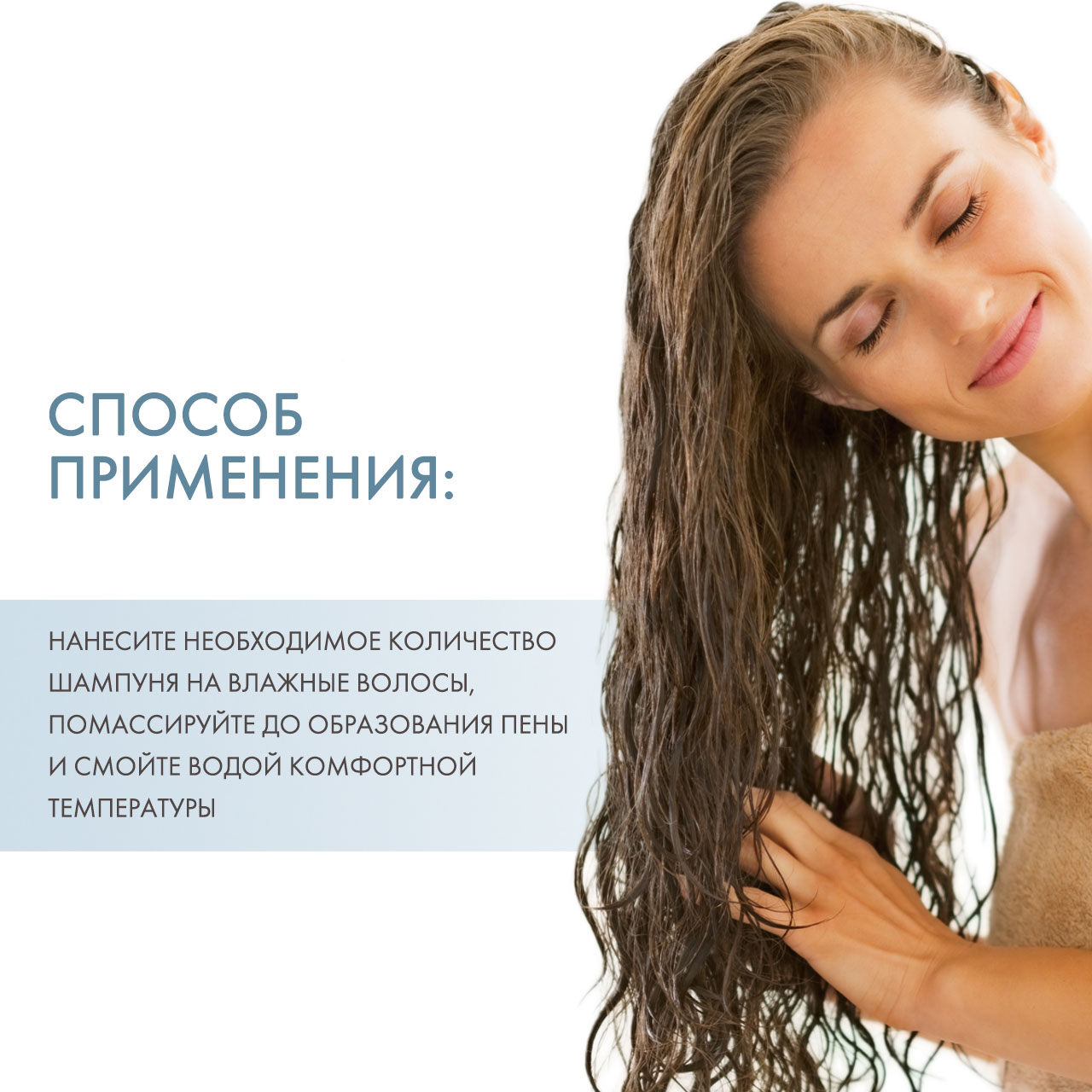 Давинес Шампунь для усиления завитка, 250 мл (Davines, Essential Haircare) Давинес Шампунь для усиления завитка, 250 мл (Davines, Essential Haircare) фото 3