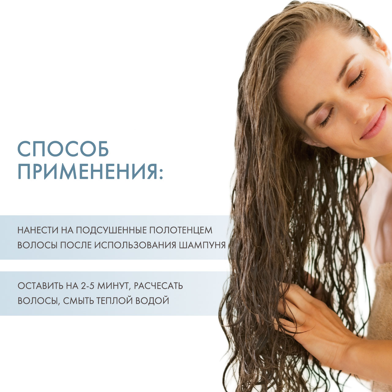 Давинес Кондиционер для усиления завитка, 250 мл (Davines, Essential Haircare) фото 3