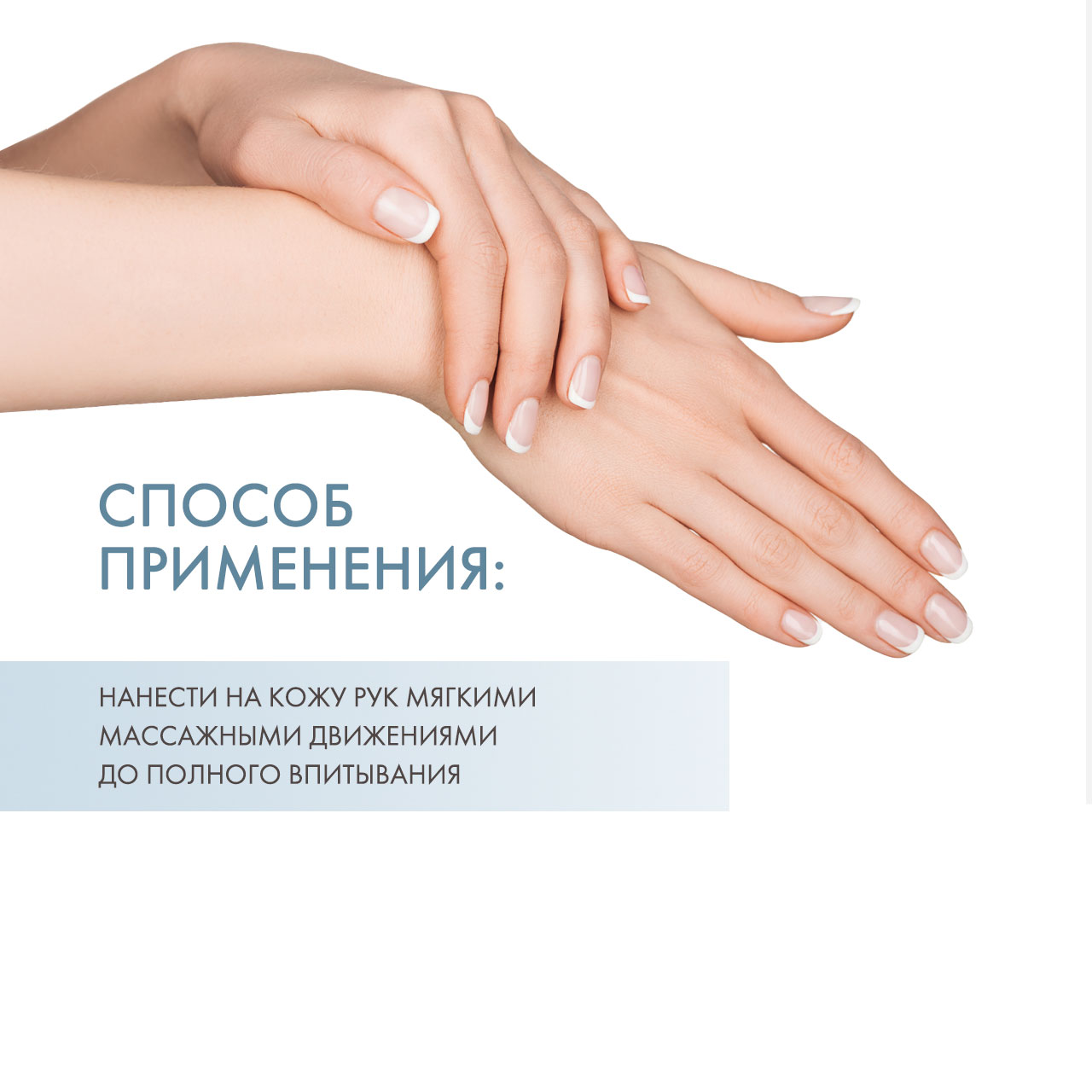 Давинес Бальзам для рук, 75 мл (Davines, OI) фото 3